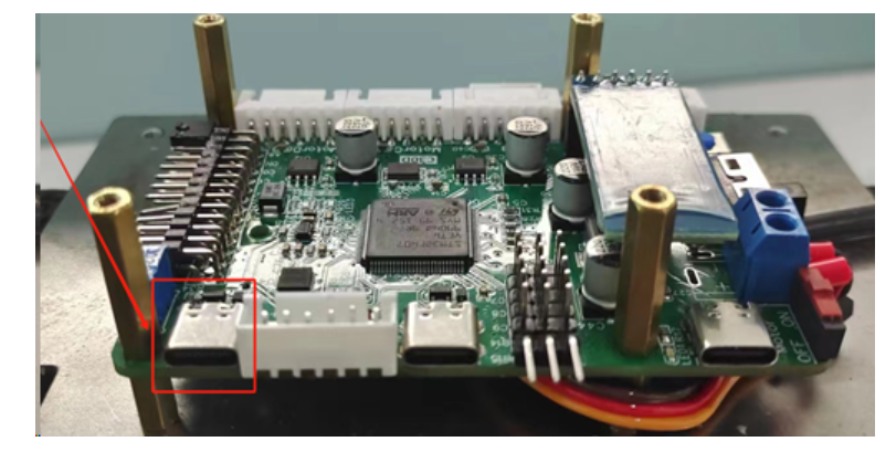 运动板烧录口介绍